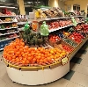 Супермаркеты в Геленджике