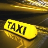 Такси в Геленджике